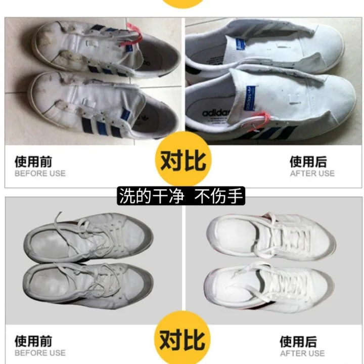 Washing shoes spray foam universal disposable leather sofa cleaning