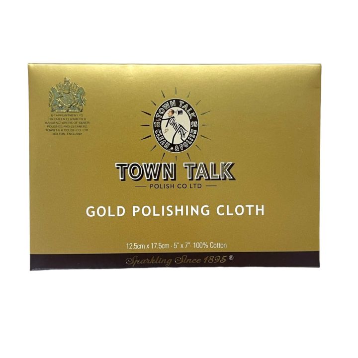 ผ้าขัดทอง-ผ้าขัดเครื่องประดับ-แบรนด์-town-talk-gold-polishing-cloth-แท้-ผ้าขัดทองแท้ทุกชนิด-อย่างดี