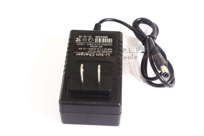 Adapter Ac 100 V - 240 V To Dc 21v