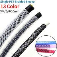 5M/20M Braided Cable Sleeve 3mm 4mm 6mm 8mm 10mm Single PET Expandable Nylon USB Data Keyboard Cable Sheath Protector Wire Wrap