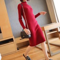 [COD] Womens 2021 new autumn and winter slim-fit knitted sweater long womens mid-length long-sleeved dress with inner temperament