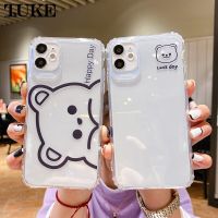 Cute Bears Phone Case For VIVO Y66 Y67 Z3i V11i Y71 Y81 Y83 Y85 V9 Z1 Y93 Y55 Y97 Y17 Y3 Y12 Y5S U3 Y19 Y9S V17 Soft Silicon Clear Transparent Cover