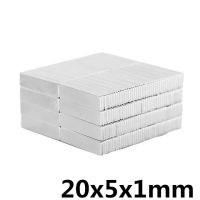 แพค10ชิ้น แม่เหล็ก 20x5x1มิล Magnet Neodymium 20*5*1mm แม่เหล็กแรงสูง สี่เหลี่ยม 20x5x1mm แรงดูดสูง ชุบนิเกิล 20mm x 5mm x 1mm