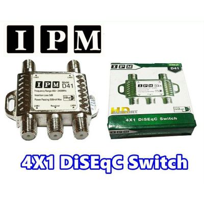 DiSEqC Switch 4x1 IPM
