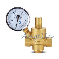 3/4 DN20 BSP Kuningan Adjustable Mempertahankan Tekanan Mengurangi Valve Dengan Gauge Tekanan Air Regulator Aliran Adjustable