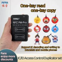 【รหัส】 Furui ID IC Usb Nfc คีย์โปรแกรมเมอร์ที่เป็นประโยชน์สำหรับการจัดการโรงแรม Rfid ชิป Ic แบบไม่ต้องสัมผัสอัจฉริยะชุดนักเขียนอ่านการ์ด