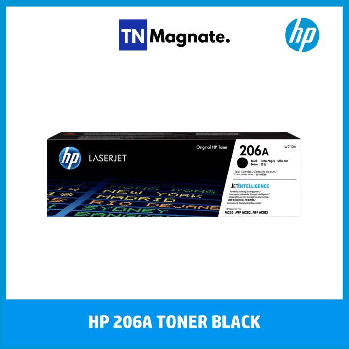 หมึกพิมพ์เลเซอร์-hp-206a-bk-c-m-y-เลือกสี