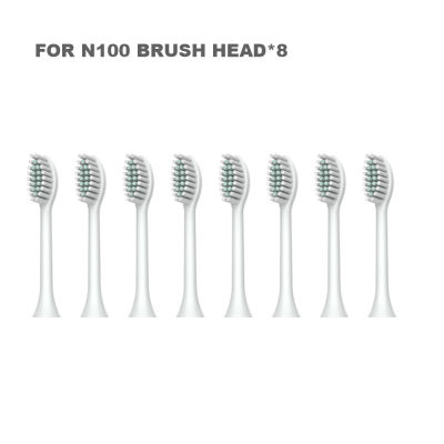 หัวแปรงสำหรับเปลี่ยนแปรงสีฟันไฟฟ้าโซนิค N105