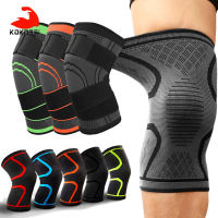 KoKossi One Men Women Knee Support Compression knee ce for Arthritis Running Volleyball Knee Pad for sports