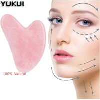 【YF】♧✆  Massager for face Gua sha Resin Bianstone jade Massage Scraper Gouache scraper Guasha Board