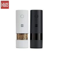 HUOHOU Electric Automatic Salt Pepper Spice Grinder with LED Light ABS Material 5 Modes Ceramic Grinding Core Kitchen Tools