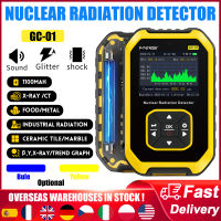 GC-01 Geiger เคาน์เตอร์เครื่องตรวจจับรังสีนิวเคลียร์ GM Tube Personal Dosimeter X-Ray Gamma Beta Detector Geiger Radioactivity Tester