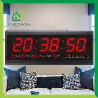 Bring2 Home นาฬิกาดิจิตอล LED DIGITAL CLOCK รุ่น 4819 (ตัวเลขสีแดง) สามารถติดตั้งแบบแขวนผนังได้ ขนาด 48x18.9x3.5 ซ.ม