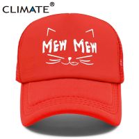 2023 New Fashion  Cat Lover Mew Mew Cap Hat Lovely Cute Mew Cat Hat Baseball Cap Colorful Mesh Baseball Cap Hat For，Contact the seller for personalized customization of the logo