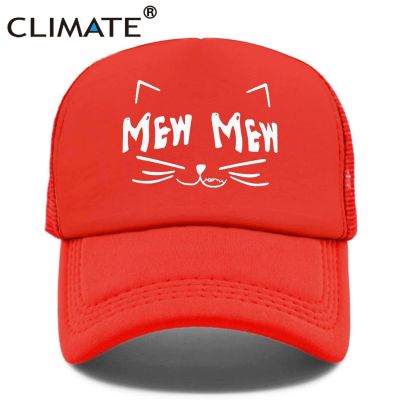 2023 New Fashion  Cat Lover Mew Mew Cap Hat Lovely Cute Mew Cat Hat Baseball Cap Colorful Mesh Baseball Cap Hat For，Contact the seller for personalized customization of the logo