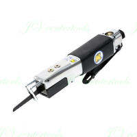 Kuani KM-875 เครื่องเลื่อยลม Heavy Duty Air Body Saw (ความเร็วรอบ 10,000 rpm.)