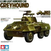 Tamiya 35228 135 Greyhound M8 U.S. เกราะรถประกอบชุดอาคารงานอดิเรก Static ของเล่นสำหรับผู้ใหญ่คอลเลกชัน DIY