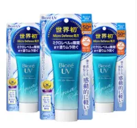 กันแดดสูตรใหม่! Biore UV Aqua Sunscreen Waterproof Rich Watery Essence SPF 50+ PA+++ บิโอเร ยูวี ซันสกรีน อะควาริช ซันสกรีน ขนาด 50ML/90ML กรัม ครีมไวท์เทนนิ่ง