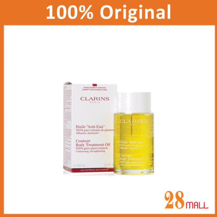 Clarins Huile "AntiEau" Contour Body Treatment Oil 100ml Lazada