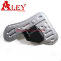 AL4 DPO AL4 Transmission Engine Oil Filter Assembly 4 speed