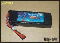 * RC เครื่องบินเรืออะไหล่ Hobby Plane รุ่นLi-Po แบตเตอรี่ DHD 4S 3300Mah 30c (14.8V 3300Mah 30C) สำหรับ V798-1 V798-2เรือ