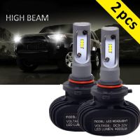 LED ไฟสูง8000LM สำหรับ Toyota 4Runner 2014-2017ไฟหน้า9005 Plug &amp; Play Bright