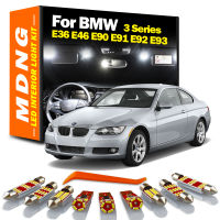 MDNG Canbus LED ภายในแผนที่โดมชุดไฟท้ายสำหรับ BMW 3 Series E36 E46 E90 E91 E92 E93รถยนต์ Led หลอดไฟอุปกรณ์เสริมไม่มีข้อผิดพลาด