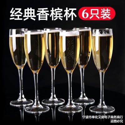 ชุดไวน์ในครัวเรือนแก้วแชมเปญแก้วโปร่งใสคริสตัลสไตล์ยุโรปแก้วไวน์แก้วไวน์แดงสูงแก้วไวน์ Qianfun