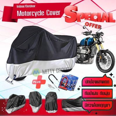 ผ้าคลุมมอเตอร์ไซค์ Triumph-Scrambler สีเทาดำ เนื้อผ้าอย่างดี ผ้าคลุมรถมอตอร์ไซค์ Motorcycle Cover Gray-Black Color