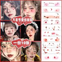 Halloween Scar Tattoo Sticker Makeup Face Cute Injured COS Makeup Sticker Sweet Cool Hot Girl Pumpkin Cartoon 【OCT】