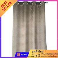 ผ้าม่าน EYELET HOME LIVING STYLE BREW UV 135X160 ซม. สีทอง ถูกและดีมีที่นี่ ผ้าม่านราคาถูกโรงเกลือ