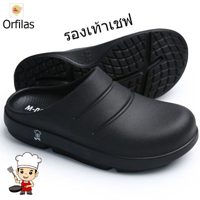 Orfilas ✨✨รองเท้าเชฟกันลื่น EVA น้ำหนักเบา, รองเท้าทำงานจัดเลี้ยง, รองเท้าเซฟตี้ผู้ชายและผู้หญิง รองเท้าเซฟตี้รูกันน้ำ 35-46~