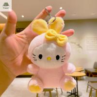 BAGGYS Kawaii พวงกุญแจ Kado Ulang Tahun น่ารักตุ๊กตาการ์ตูนจี้ผ้าฝ้ายเครื่องประดับกระเป๋าที่ใส่กุญแจของเล่นน่ารัก