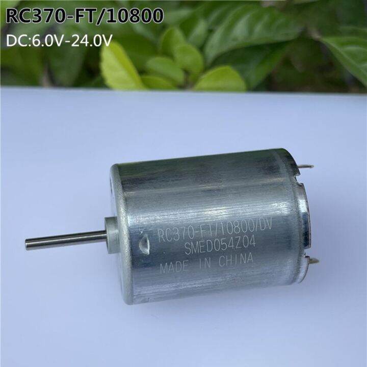 new-370-dc-motor-6v-24v-1200rpm-5000rpm-slow-speed-metal-brush-motor-24mm-micro-round-mute-power-saving-engine-rc370-ft-10800-electric-motors