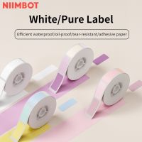 NiimBot D11 White/color/transparent Label Printing Paper Name Sticker Self-adhesive Cartoon