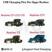 1ชิ้นคุณภาพดี USB ชาร์จพอร์ตบอร์ดเชื่อมต่อไมโครด็อคเฟล็กซ์สำหรับ Realme C11 C20 C25 C12 C15 C17ชิ้นส่วน C21