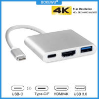 BOKEWU อะแดปเตอร์ฮับแปลง USB Type C เป็น HDMI,ตัวแปลง4K USB 3.1 Type C เป็น HDMI USB 3.0 Type C