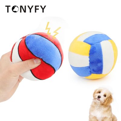 Pet Dog Basketball Volleyball Plush Play Toys Squeaky Sound Soft Durable Large Dog Outdoor Training Games Ball Pet Toy Supplies Toys