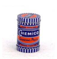 กากเพชรบดวาล์ว CHEMICO กากเพชร บดวาล์ว ตรา เชอร์มิโก้ GRINDING PASTE - CHEMICO