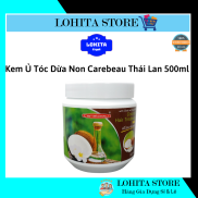 Ủ Tóc Dừa Non Thái Lan CareBeau 500ml