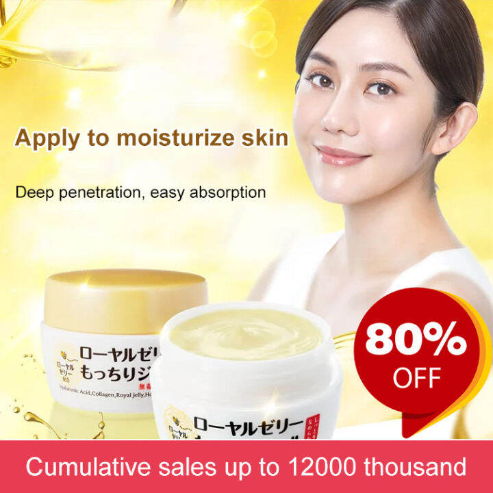 caiti022 Royal Jelly Gel Face Moisturizer Whitening Moisturizer Anti