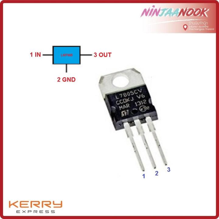 L7805CV Voltage Regulator: L7805CV Pinout, Datasheet And, 42% OFF