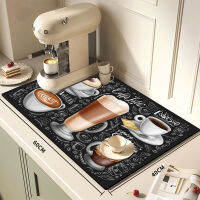 R Cafe Design Drain Pad Tableware ถ้วยกาแฟ Placemat พรมห้องครัว Dish Drainer ดูดซับทนทาน Napa Skin Bath Table Mat