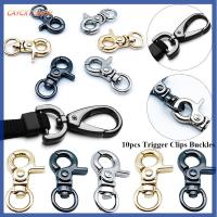 CAYCXT SHOP 10pcs ที่มีคุณภาพสูง พวงกุญแจสายพาน สายรัดหัวเข็มขัด โลหะสำหรับตกแต่ง ตะขอสายจูงสัตว์เลี้ยง คลิปทริกเกอร์ หัวเข็มขัดสายหนัง ตะขอเกี่ยวถอดออกได้