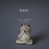 Lovely Cute Frog Animal Figurine Decoration Buddha Ornament Table Car Accessories Home Decor Living Room Birthday Present Gifts