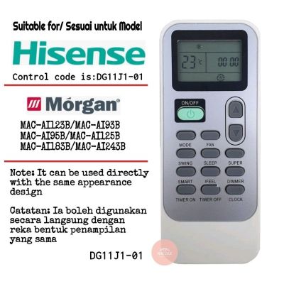 Hisensemorgan Air Cond เครื่องปรับอากาศเปลี่ยนรีโมท DG11J1-01