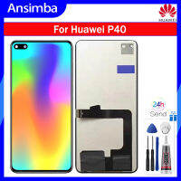 Ansimba หน้าจอ LCD TFT สำหรับ Huawei P40 ANA-AN00 ANA-TN00 ANA-NX9แทนโดยหัวเว่ยชิ้นส่วนจอสัมผัสแอลซีดีของเครื่องแปลงดิจิทัล ANA-LX4 Huawei หน้าจอ P40จอแสดงผล TFT LCD หน้าจอ LCD TFT