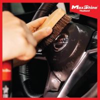 แปรงขนม้า แปรงทำความสะอาดภายใน - Maxshine Ergonomic Interior Deling Brush