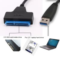 SATA to USB 3.0 / 2.0 Cable Up to 6 Gbps for 2.5 Inch External HDD SSD Hard Drive SATA 3 22 Pin Adapter USB 3.0 to Sata III Cord