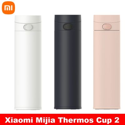 Xiaomi Mijia ถ้วยน้ำร้อนพลิกรุ่น2 MJTGB01PL 480ล็อคมิลลิลิตรอัตโนมัติออกแบบ316ภายในสเตนเลส6ชั่วโมงรักษาความอบอุ่น